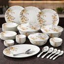 Comfy Homes Round Melamine 41 Pcs Dinner Set | 6 Dinner Plates, 6 Small Plates, 1 Serving Tray, 3 Big Serving Bowls with Lid, 12 Small Bowls, 6 Spoons, 4 Serving Spoons (Yellow Majesty)-6