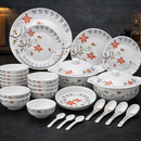 Comfy Homes Round Melamine 41 Pcs Dinner Set | 6 Dinner Plates, 6 Small Plates, 1 Serving Tray, 3 Big Serving Bowls with Lid, 12 Small Bowls, 6 Spoons, 4 Serving Spoons (Orange Blossom)-5