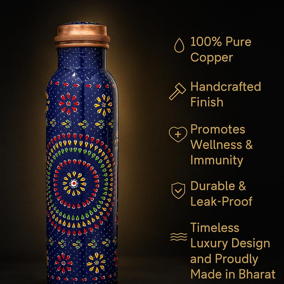 Comfy Homes 100% Copper Water Bottle, 1 Litre | Durable, Leak Proof & Rust Proof | Handicraft Finish & Timeless Luxury Design | Non-Toxic, BPA Free, Boosts Immunity & Yoga Health Benefits (Infinity)